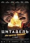 Прикрепленное изображение: 1304701633_32603_001841_79a208c643575e3c573404dd45a4d9b0.gif