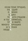 Прикрепленное изображение: 062.jpg