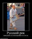Прикрепленное изображение: ___3BeVaGQDCq4.jpg