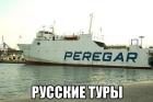 Прикрепленное изображение: 6036371.JPG