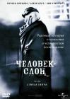 Прикрепленное изображение: ____________.jpg