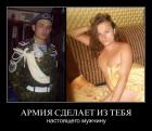 Прикрепленное изображение: asv7t2h0dcvu.jpg