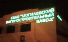 Прикрепленное изображение: TIWmDLblNnw_2.jpg