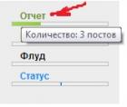 Прикрепленное изображение: 1 (1).jpg