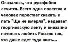 Прикрепленное изображение: C116B1d2.jpg
