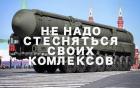 Прикрепленное изображение: dhk98eNrZHM.jpg