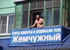 Прикрепленное изображение: FB_IMG_1431424113939.jpg