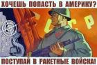 Прикрепленное изображение: ODv0RYzOkIY.jpg