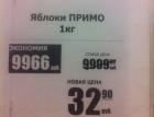 Прикрепленное изображение: LLk0gdgwBvs-1.jpg