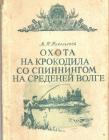 Прикрепленное изображение: N_9diyieRZM.jpg
