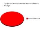 Прикрепленное изображение: 6OSolcnXYCY.jpg