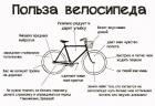 Прикрепленное изображение: xDc0br_QRZQ.jpg