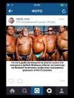 Прикрепленное изображение: ImageUploadedByTapatalk1430852729.069843.jpg