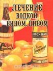 Прикрепленное изображение: ImageUploadedByTapatalk1432443122.930145.jpg