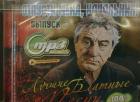 Прикрепленное изображение: oo6-1bp0kAM.jpg