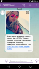 Прикрепленное изображение: Screenshot_2015-05-24-02-20-58.png
