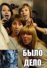 Прикрепленное изображение: image.jpeg