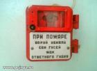 Прикрепленное изображение: image.jpg