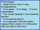 Прикрепленное изображение: image.jpg