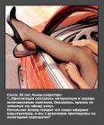 Прикрепленное изображение: 0034.jpg