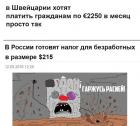 Прикрепленное изображение: 76kllvBXZV4.jpg