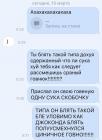 Прикрепленное изображение: 3pVucYRmdVE.jpg