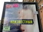Прикрепленное изображение: 20170518_193539_resized.jpg
