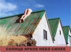 Прикрепленное изображение: EzCnBCByxAI.jpg