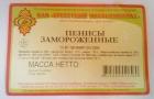 Прикрепленное изображение: image.jpeg