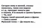 Прикрепленное изображение: image.jpeg
