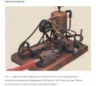 Прикрепленное изображение: IMG_1683.PNG