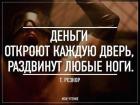 Прикрепленное изображение: IMG_1710.JPG