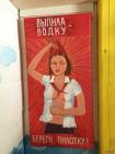 Прикрепленное изображение: IMG_1709.JPG