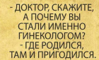 Прикрепленное изображение: IMG_1704.PNG