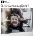 Прикрепленное изображение: IMG_0647.JPG