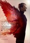 Прикрепленное изображение: ca679fc4-bdef-4307-8497-791845f4fd331.jpg