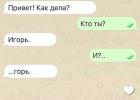 Прикрепленное изображение: IMG_2651.JPG