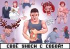 Прикрепленное изображение: IMG_9451.JPG