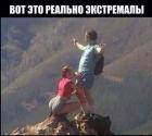Прикрепленное изображение: image.jpeg