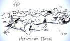 Прикрепленное изображение: image.jpeg
