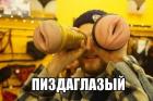 Прикрепленное изображение: image.jpeg