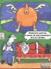 Прикрепленное изображение: image.jpeg
