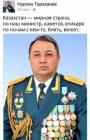 Прикрепленное изображение: 11462667.jpg