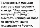 Прикрепленное изображение: IMG-20180528-WA0001.jpg