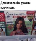 Прикрепленное изображение: image.jpeg