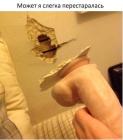 Прикрепленное изображение: image.jpeg