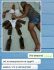 Прикрепленное изображение: hnxO74_4kTA.jpg
