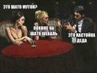 Прикрепленное изображение: okQvhYIJ4Fg.jpg