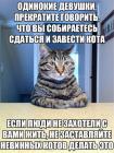 Прикрепленное изображение: n9s6XU6RnW8.jpg