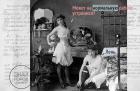 Прикрепленное изображение: Без названия.jpeg